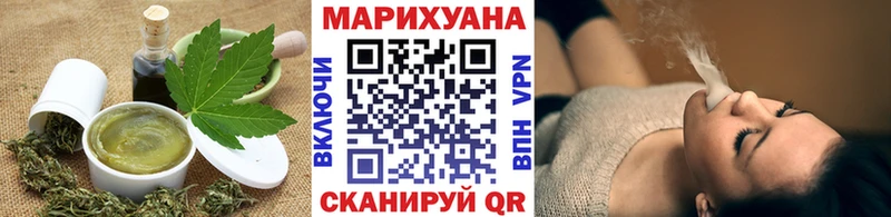 Canna-Cookies марихуана купить наркотики сайты Хилок