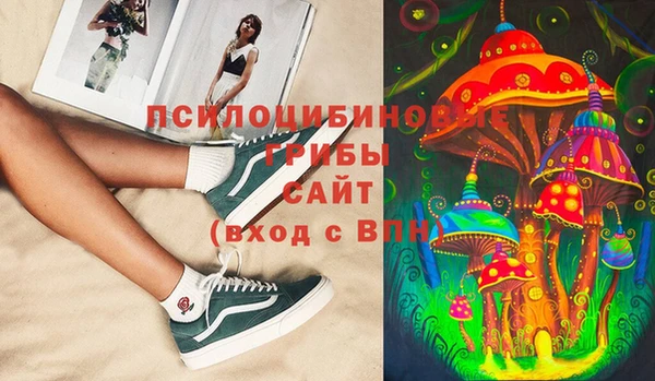 героин Алексеевка