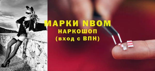 меф Абаза