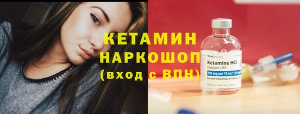меф Абаза