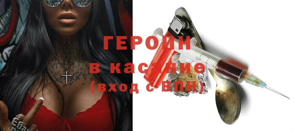 меф Абаза