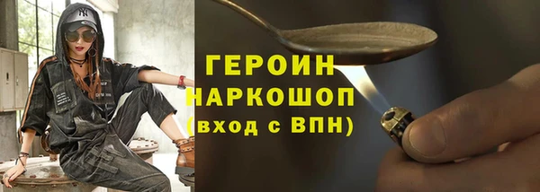 прущие крисы Абдулино