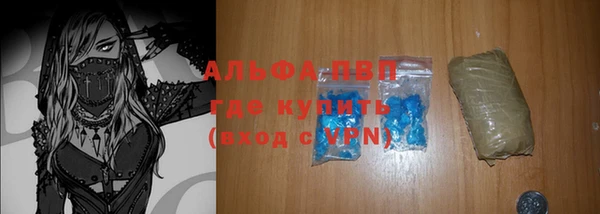 меф Абаза