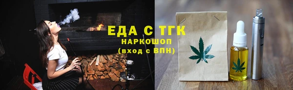 прущие крисы Абдулино