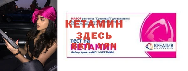 наркотики Дмитровск