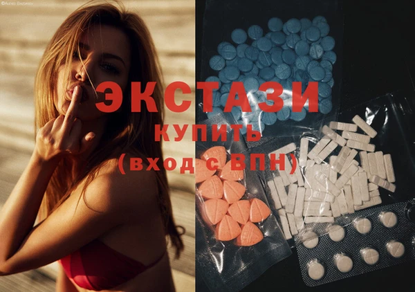 меф Абаза
