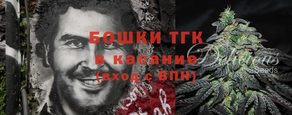 прущие крисы Абдулино