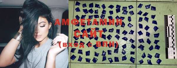 бошки Абинск