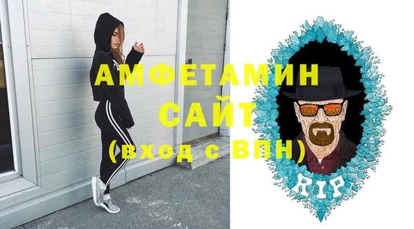 меф Абаза