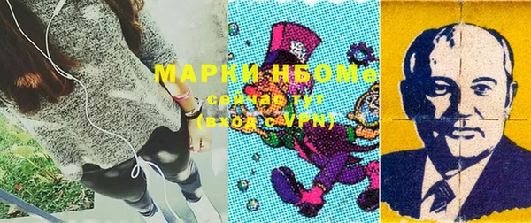 меф Абаза