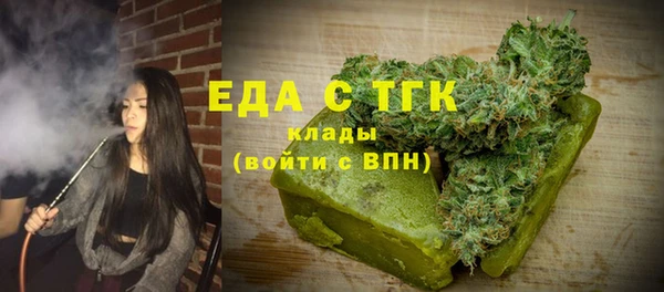 меф Абаза