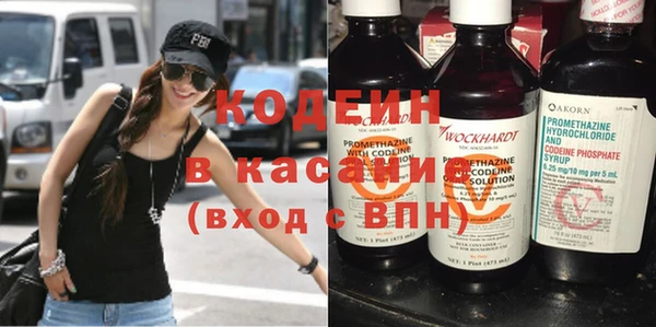 меф Абаза