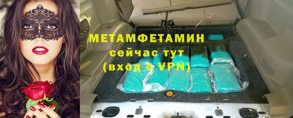 дистиллят марихуана Дмитриев