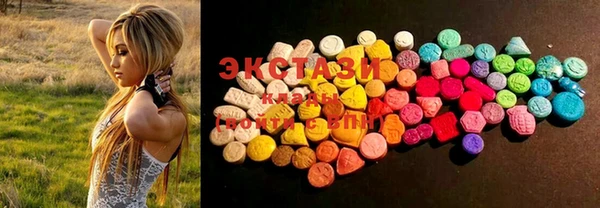бошки Абинск