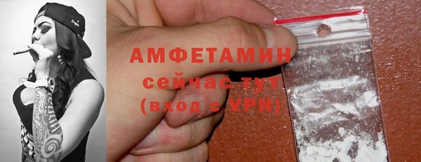 прущие крисы Абдулино