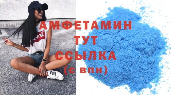 прущие крисы Абдулино