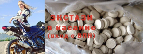 меф Абаза