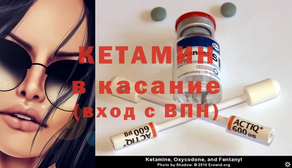 прущие крисы Абдулино