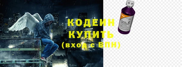 прущие крисы Абдулино