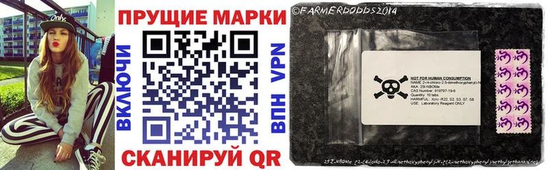 мега зеркало  Хилок  Марки N-bome 1,5мг 