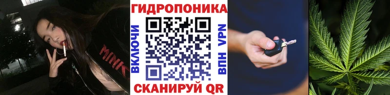 наркота Хилок Бошки Шишки MAZAR